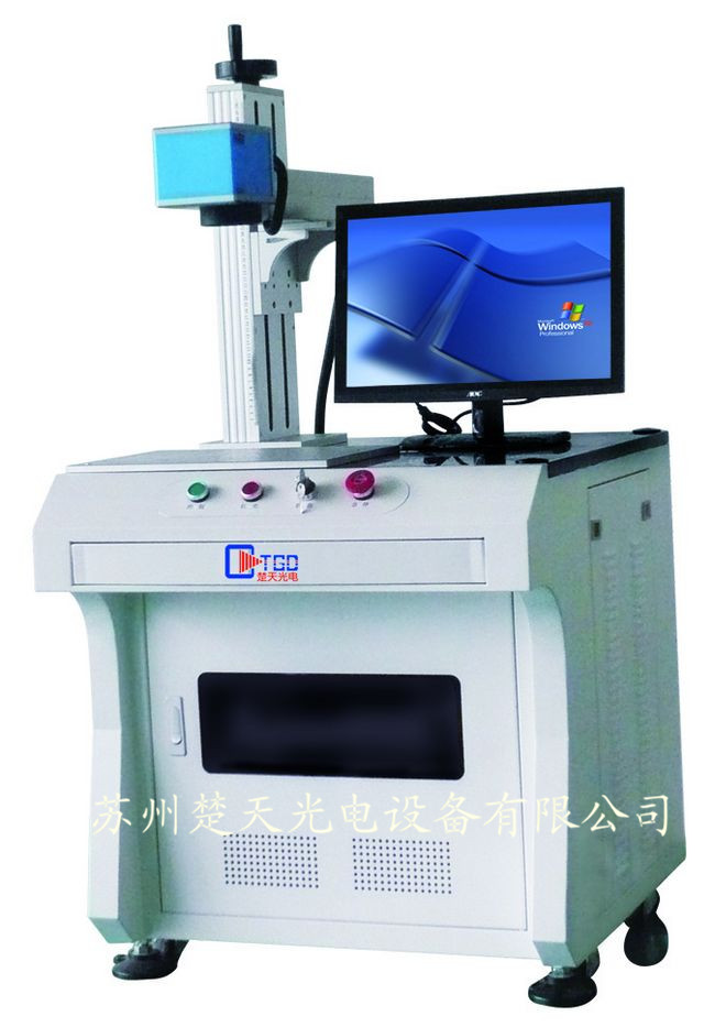 激光顯示，還原美麗世界