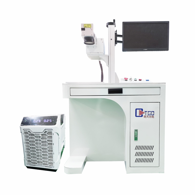 紫外激光打標(biāo)機